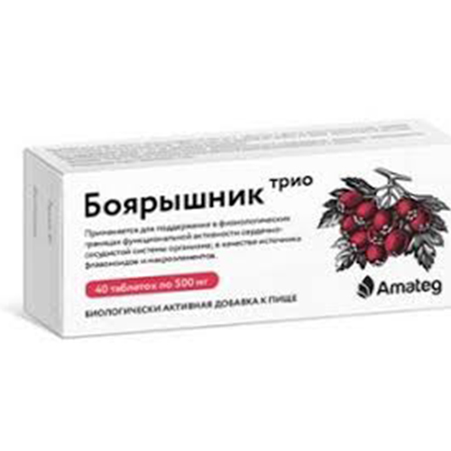 боярышник форте эвалар. боярышник трио. плоды боярышника лрс. таблетки боярышник трио. боярышник плоды 75г.