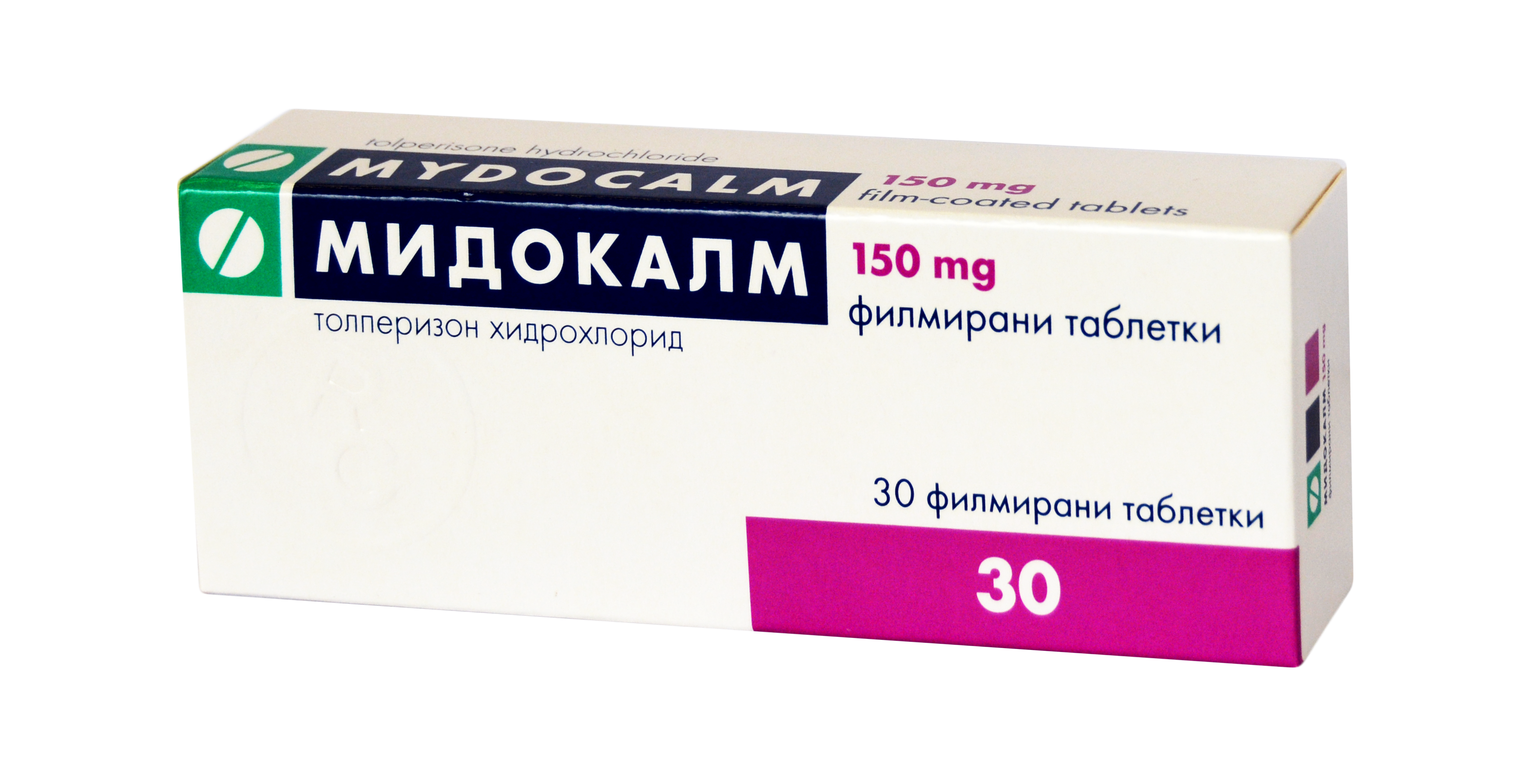 Мидокалм фармакологическая группа. Мидокалм таб 150мг. Мидокалм таб.п/о 150мг 30. Таблетки мидокалм 150 миллиграмм. Мидокалм таблетки 50 мг 30 шт..